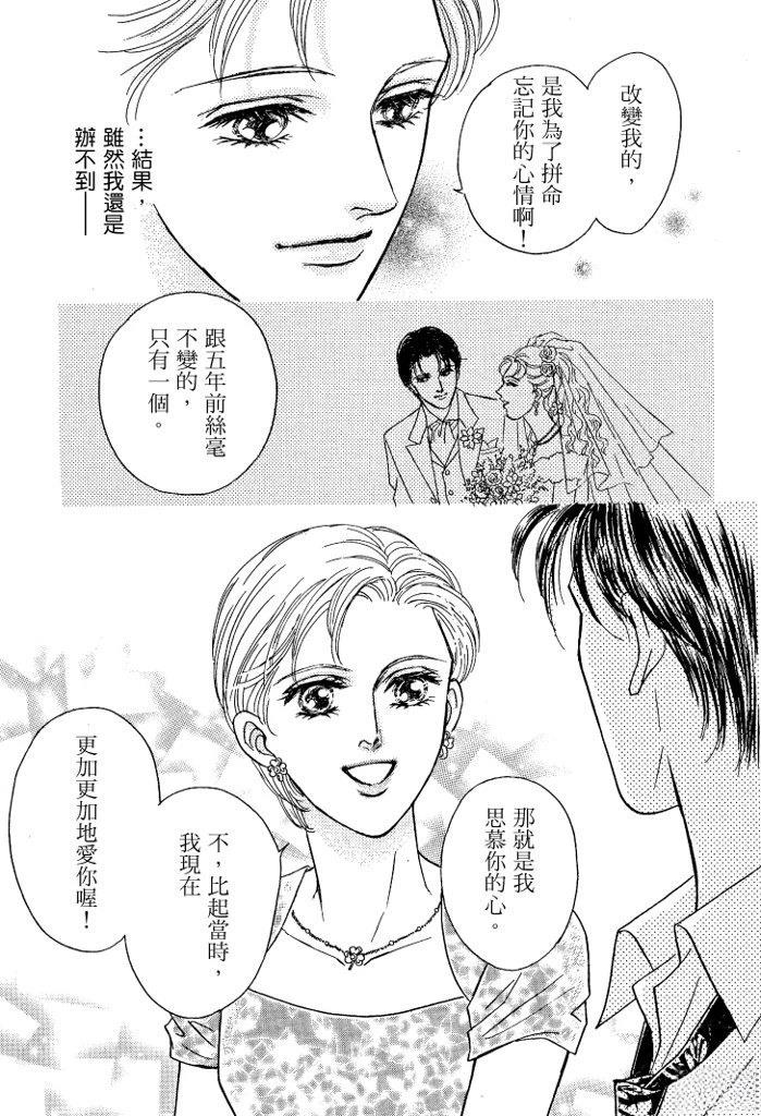 第1卷122