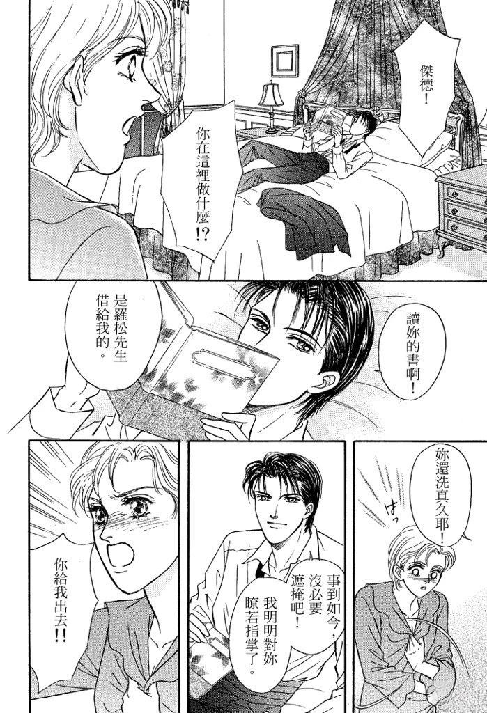第1卷15