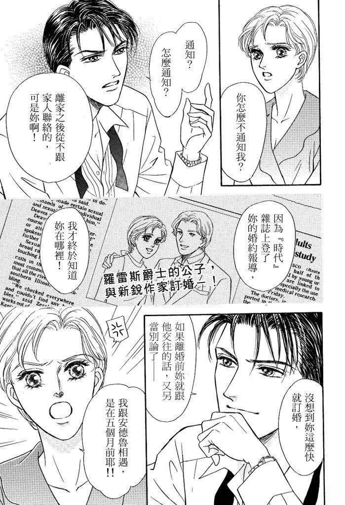 第1卷22
