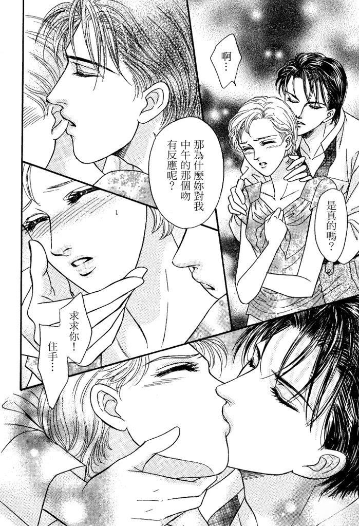 第1卷89