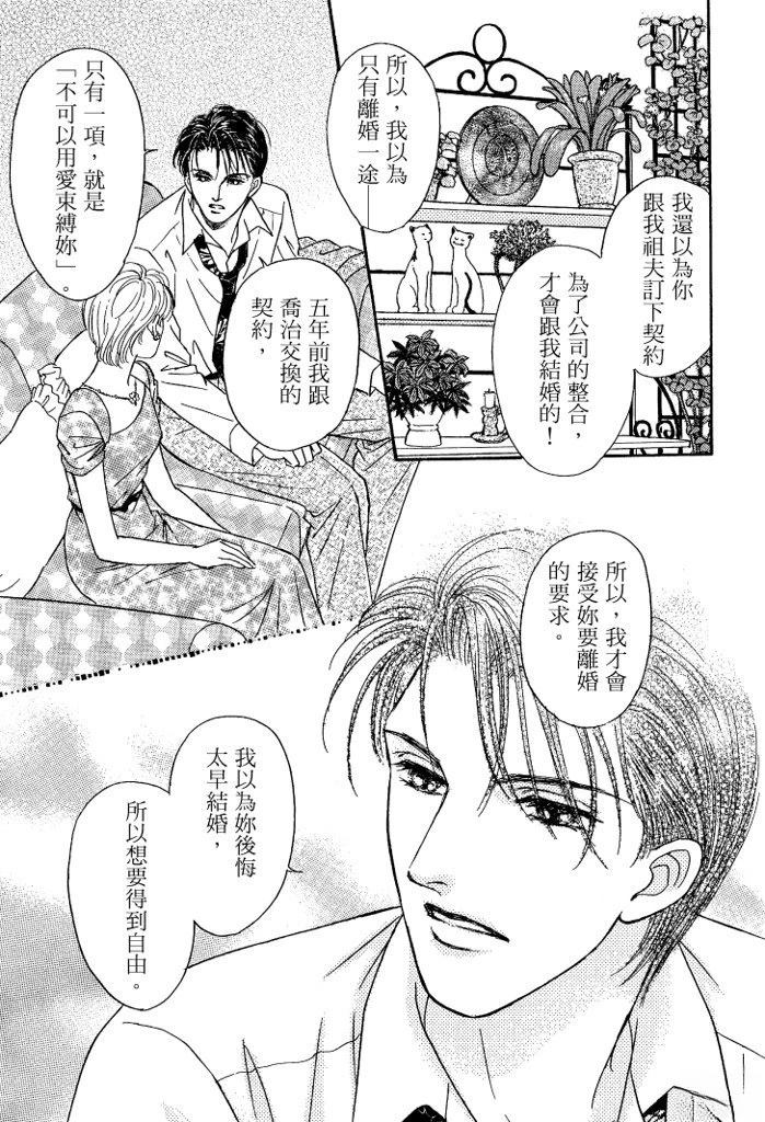 第1卷120