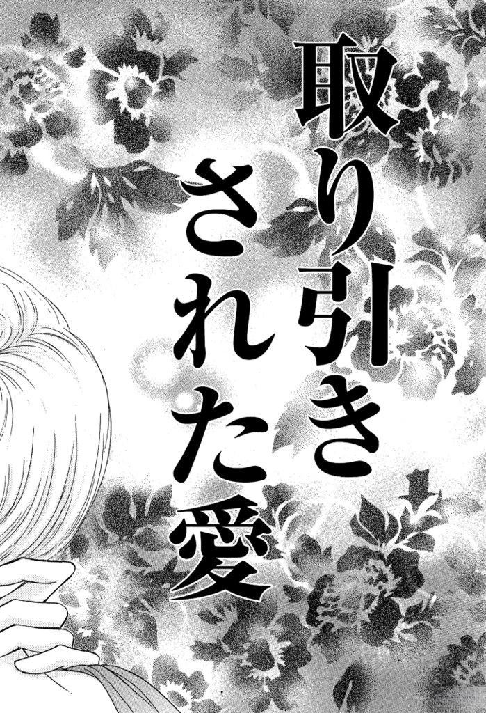 第1卷3