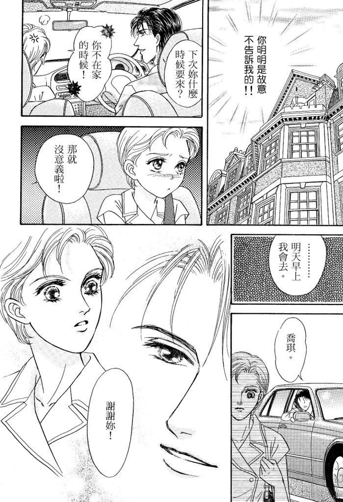 第1卷57