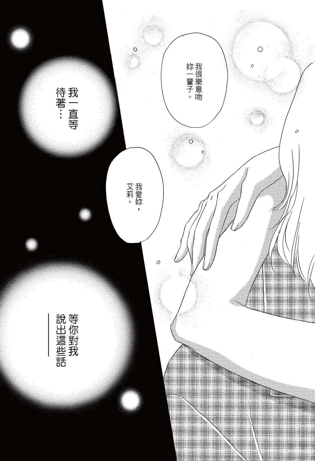 第1卷120