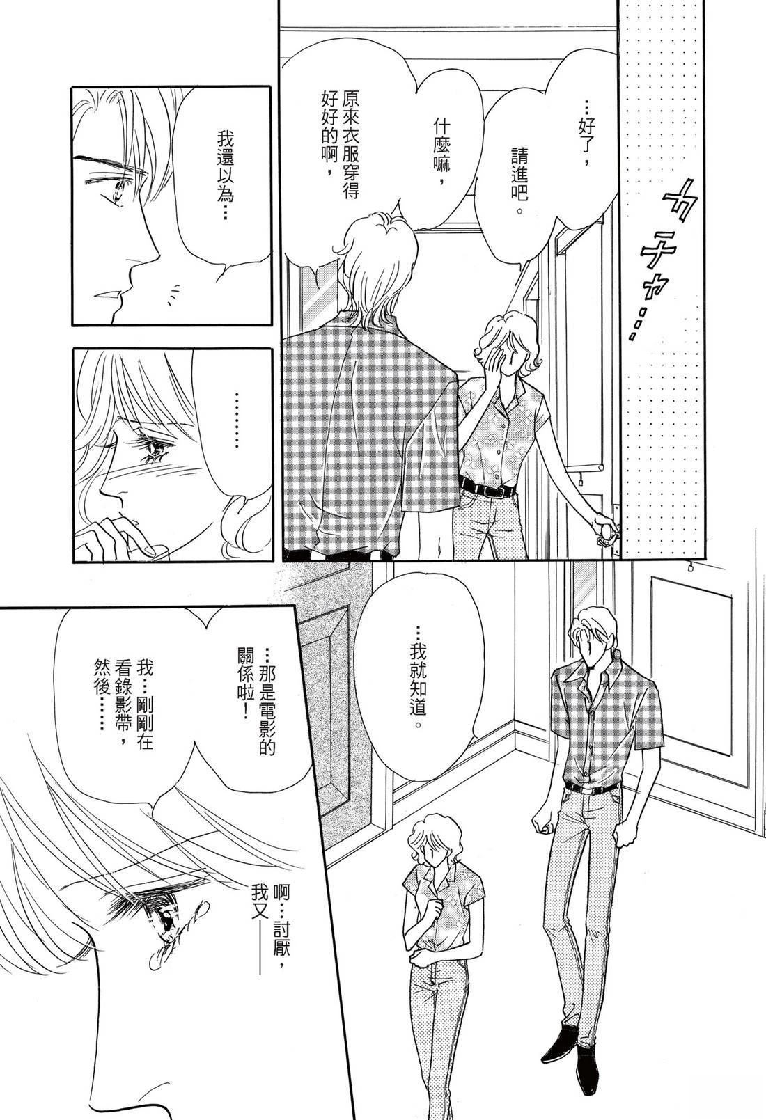 第1卷28