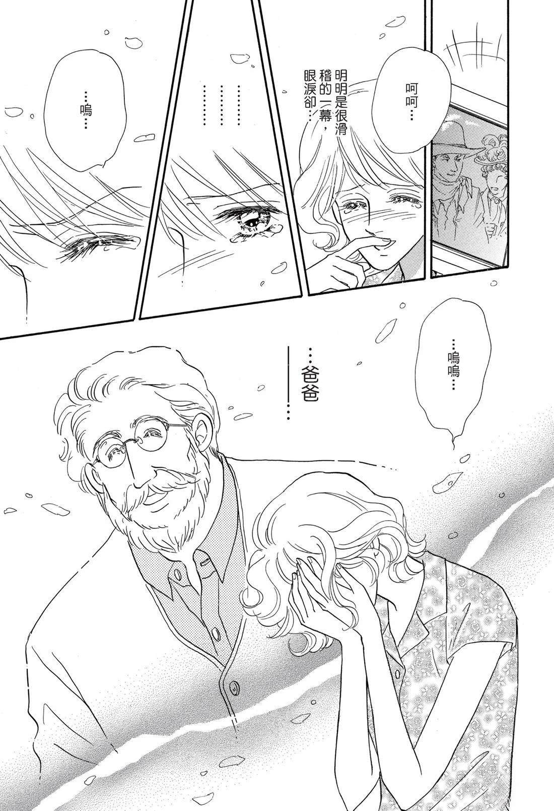 第1卷26