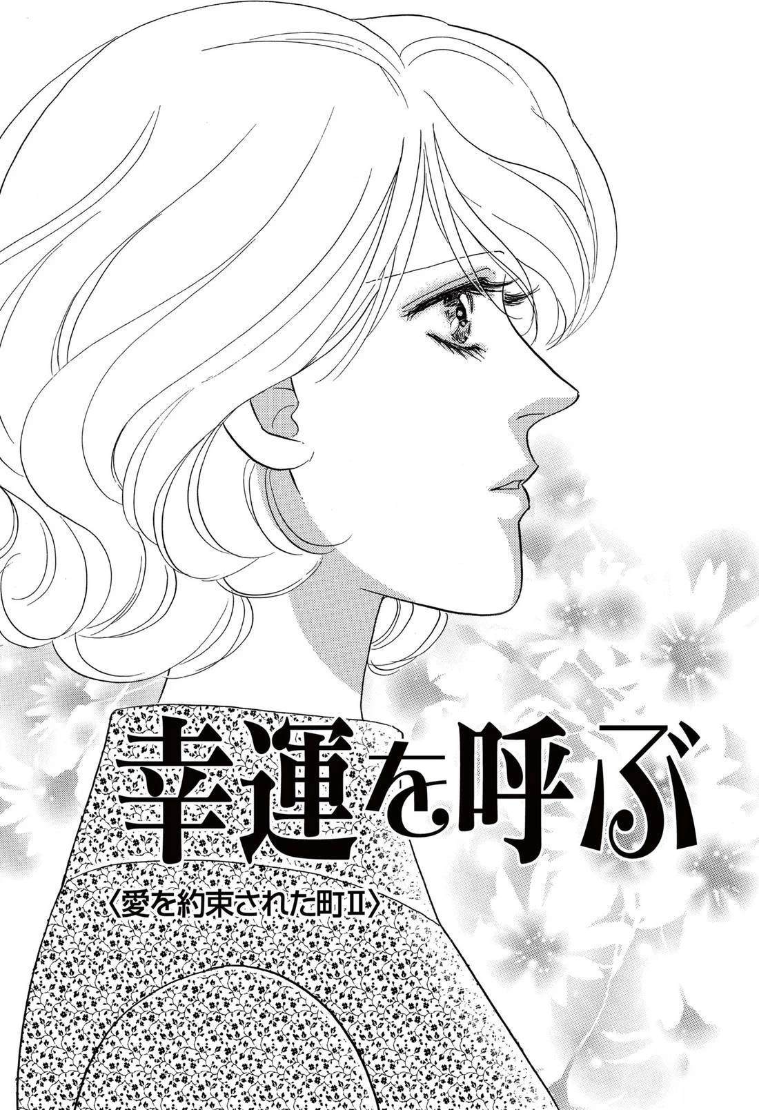 第1卷4