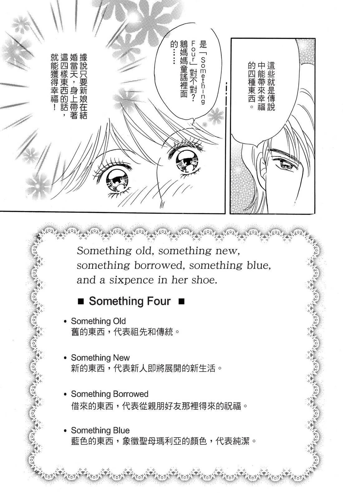 第1卷114
