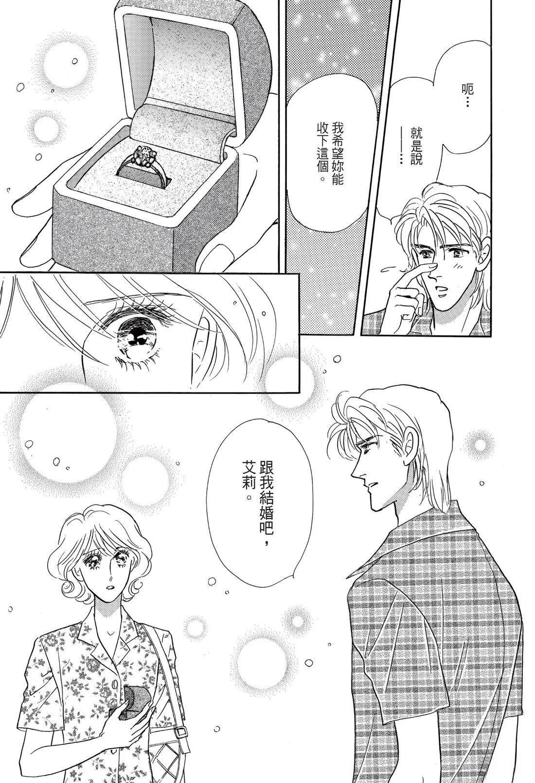 第1卷94