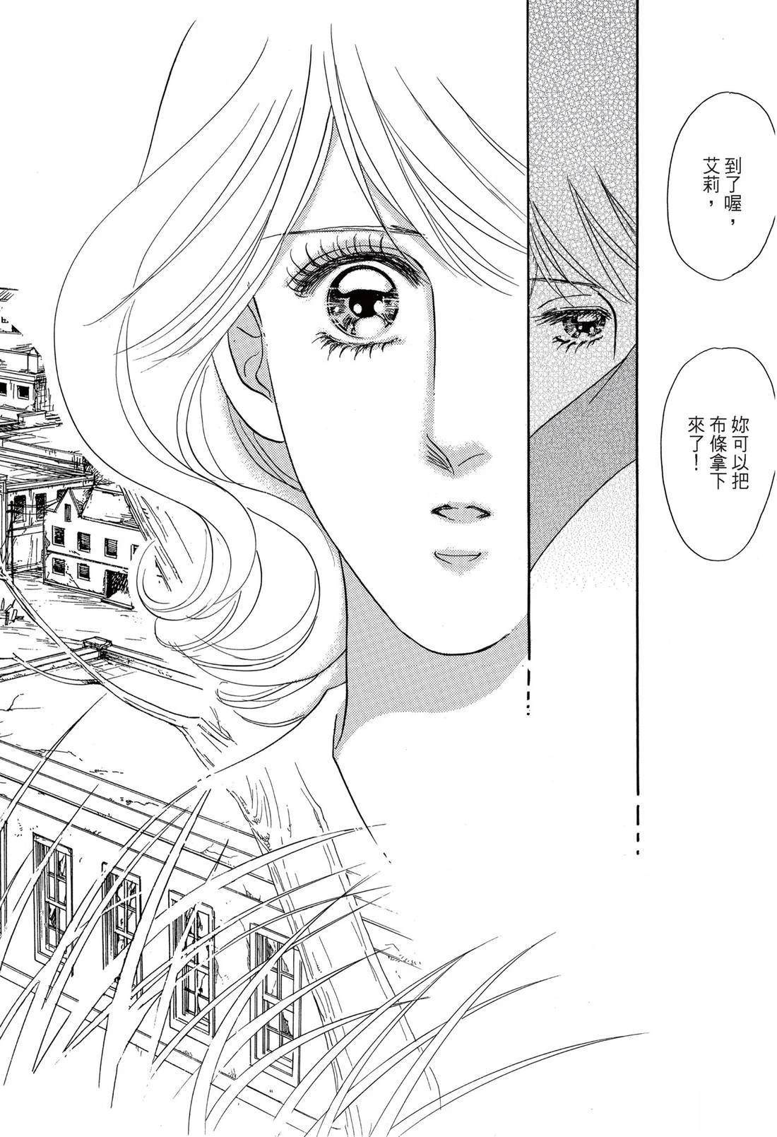 第1卷57