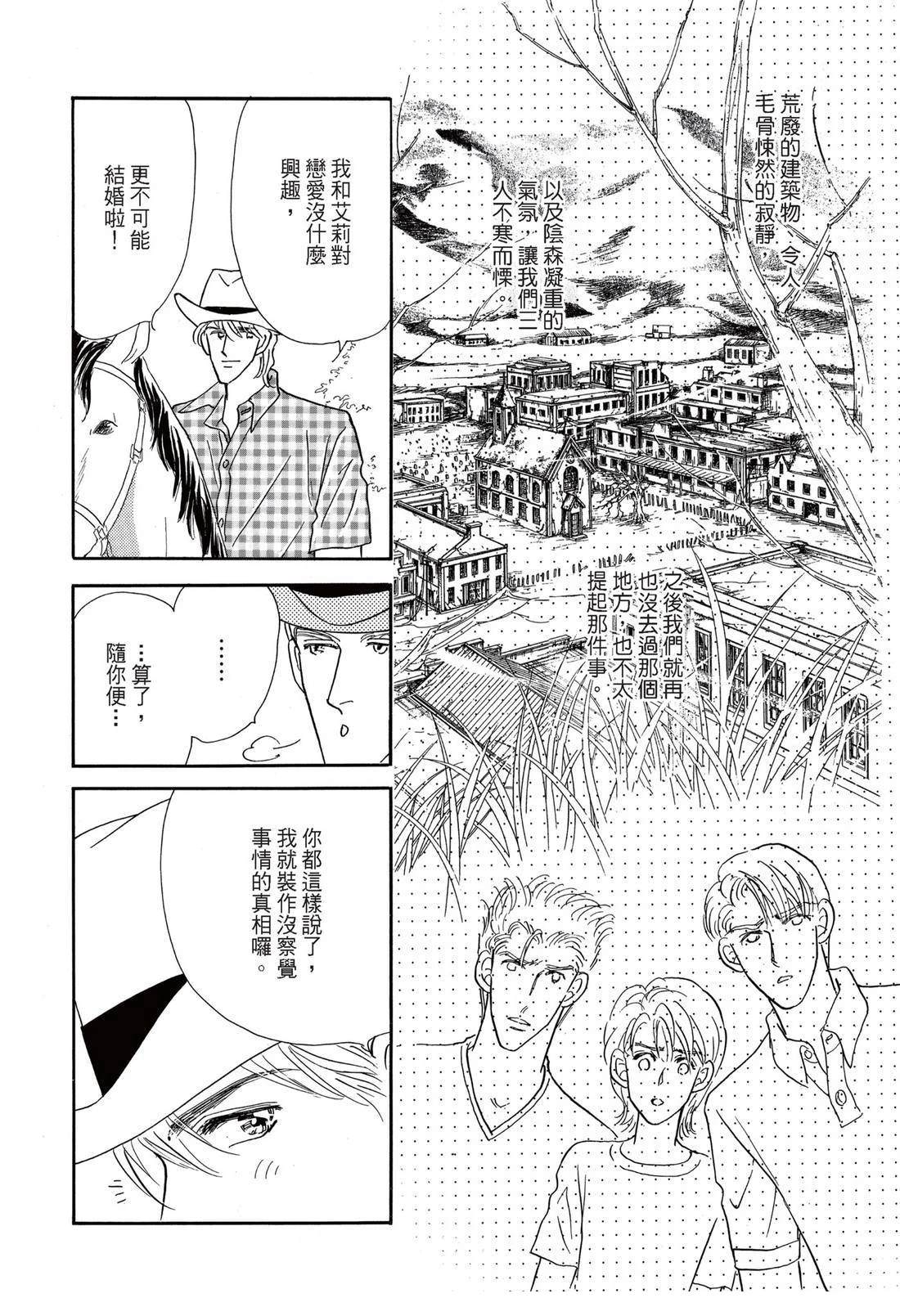 第1卷19
