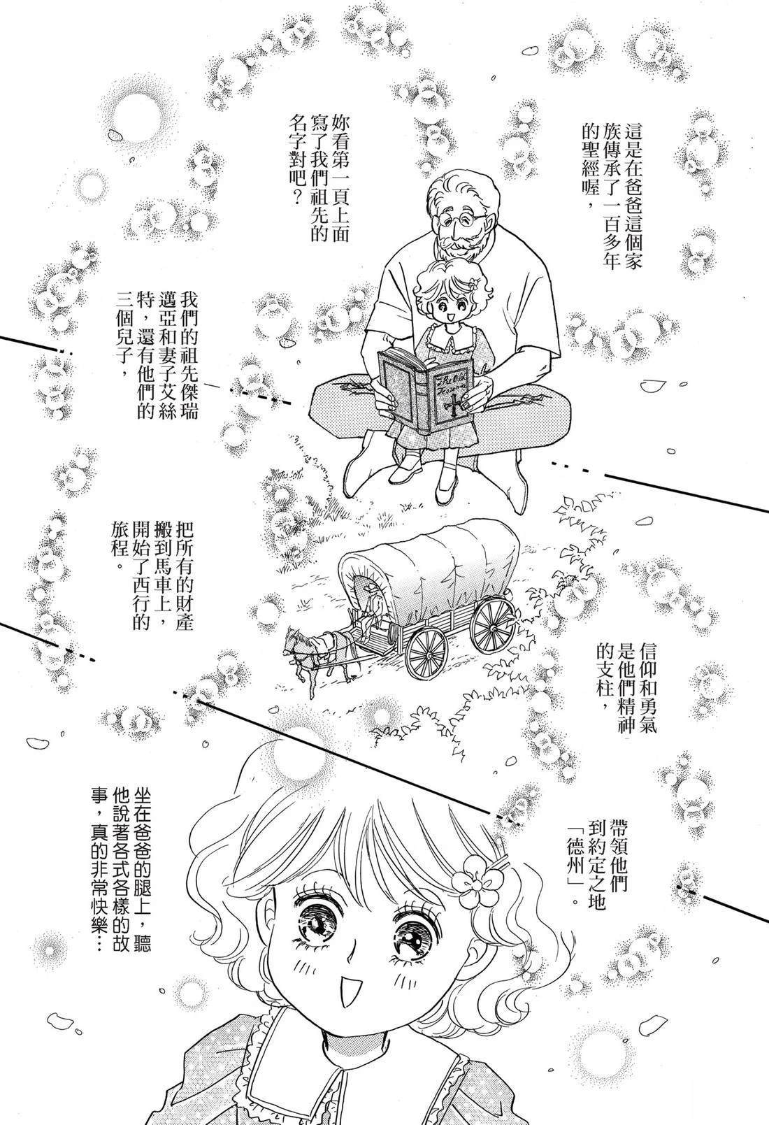 第1卷22