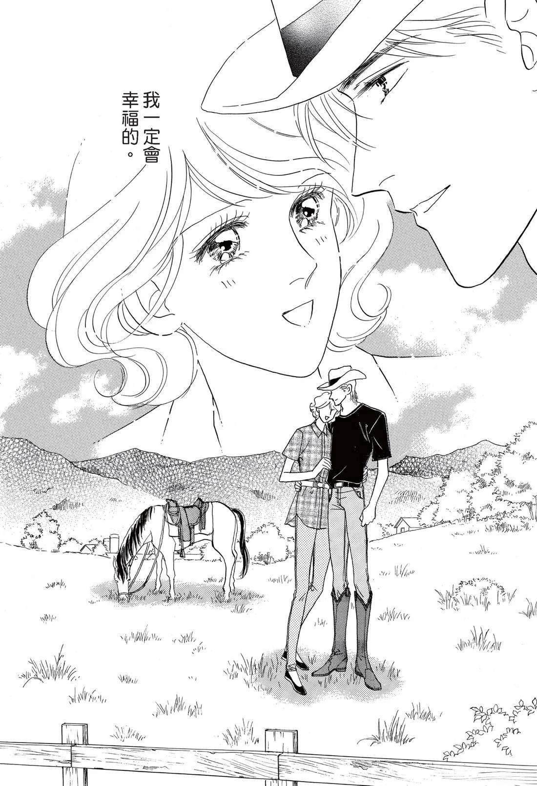 第1卷123
