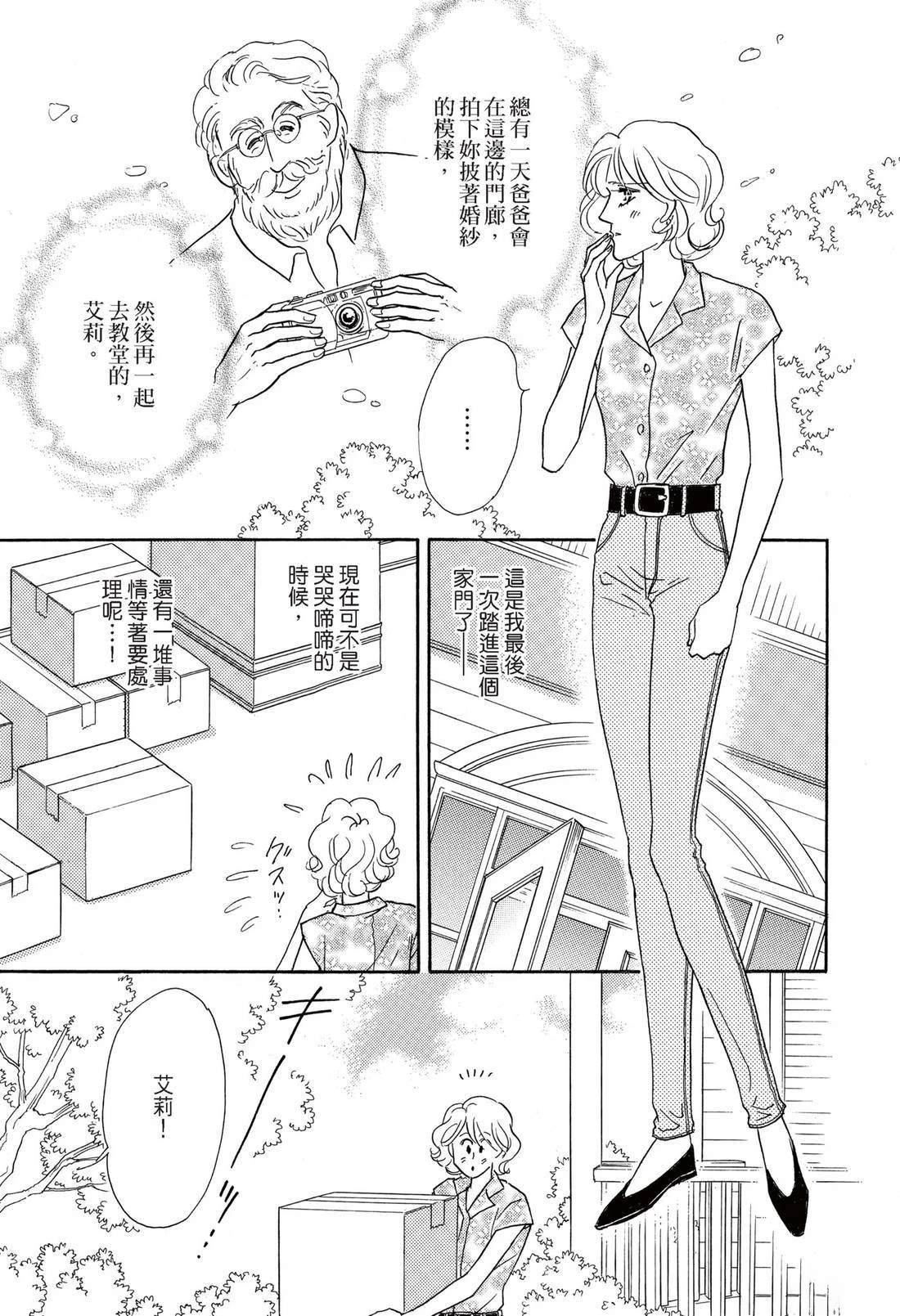 第1卷6
