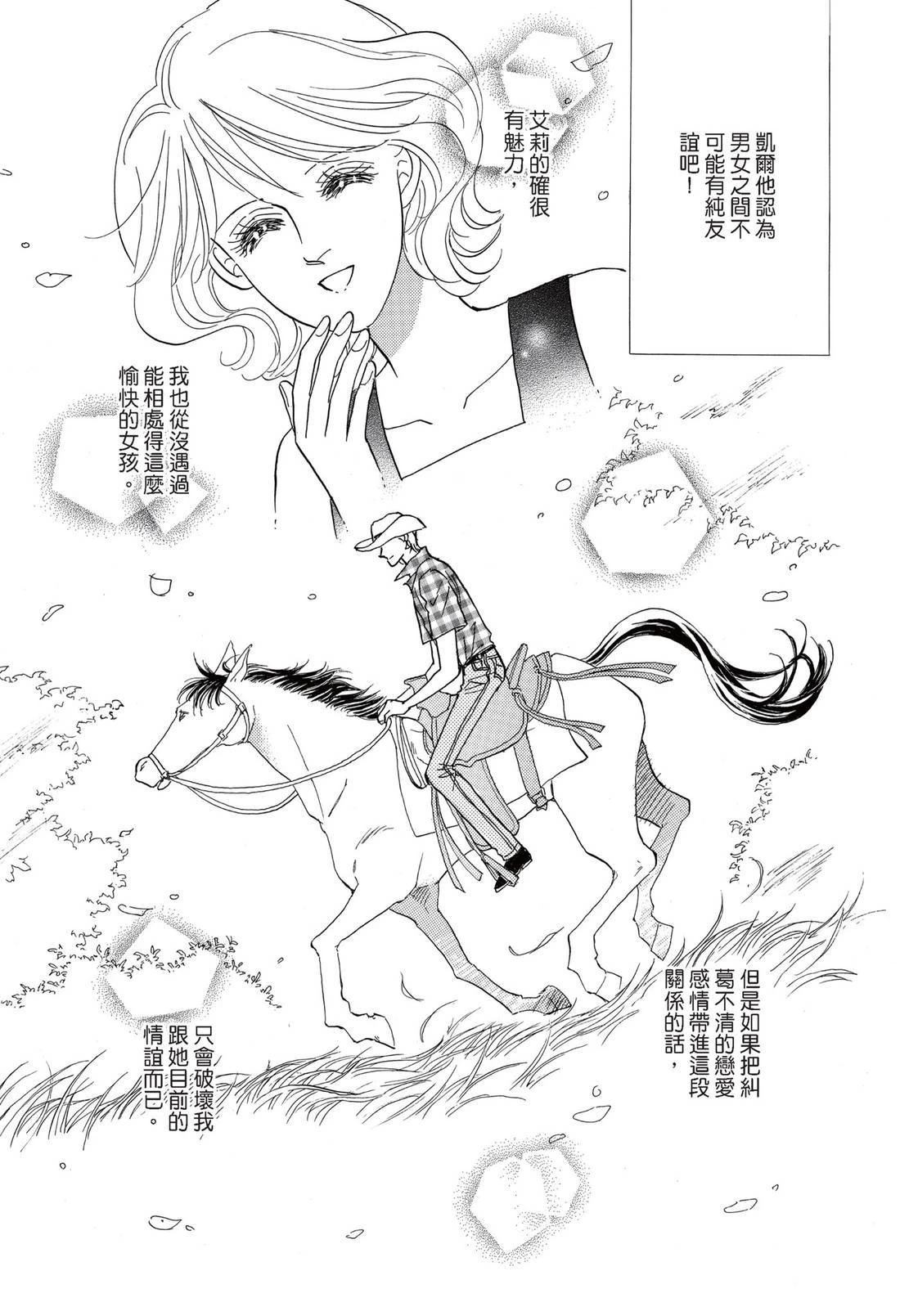第1卷20