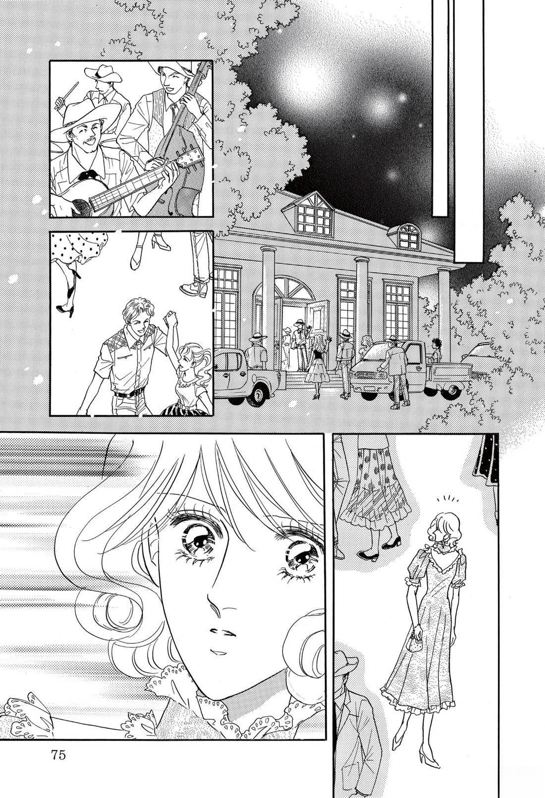 第1卷76