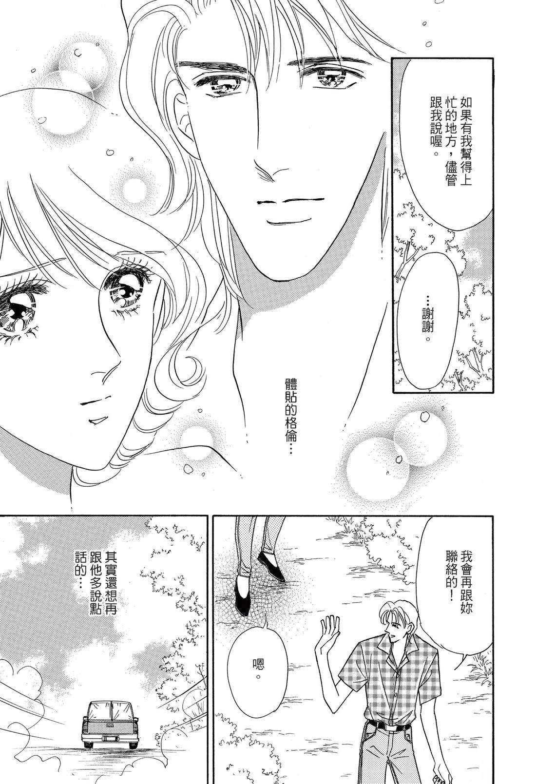 第1卷10
