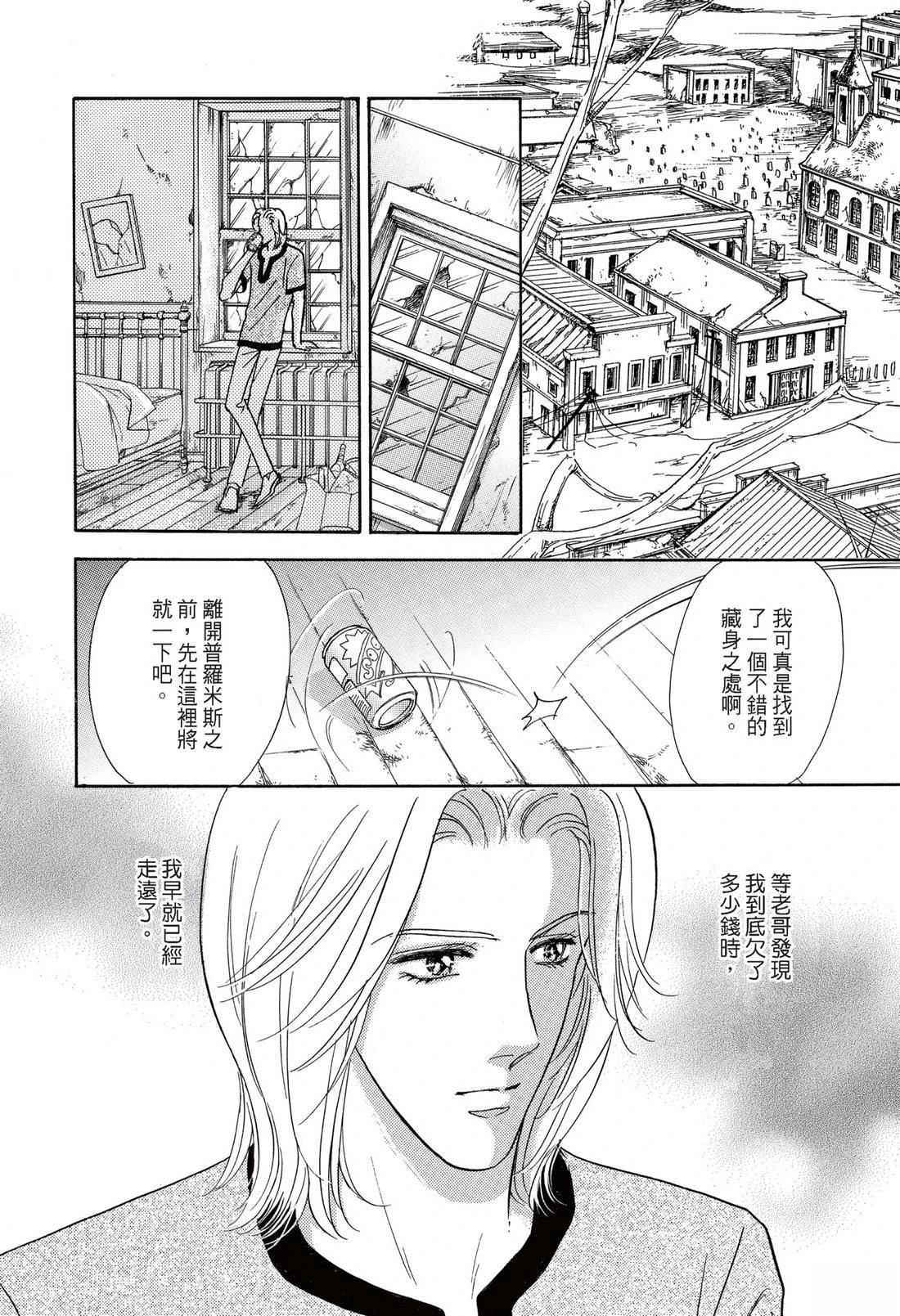 第1卷125