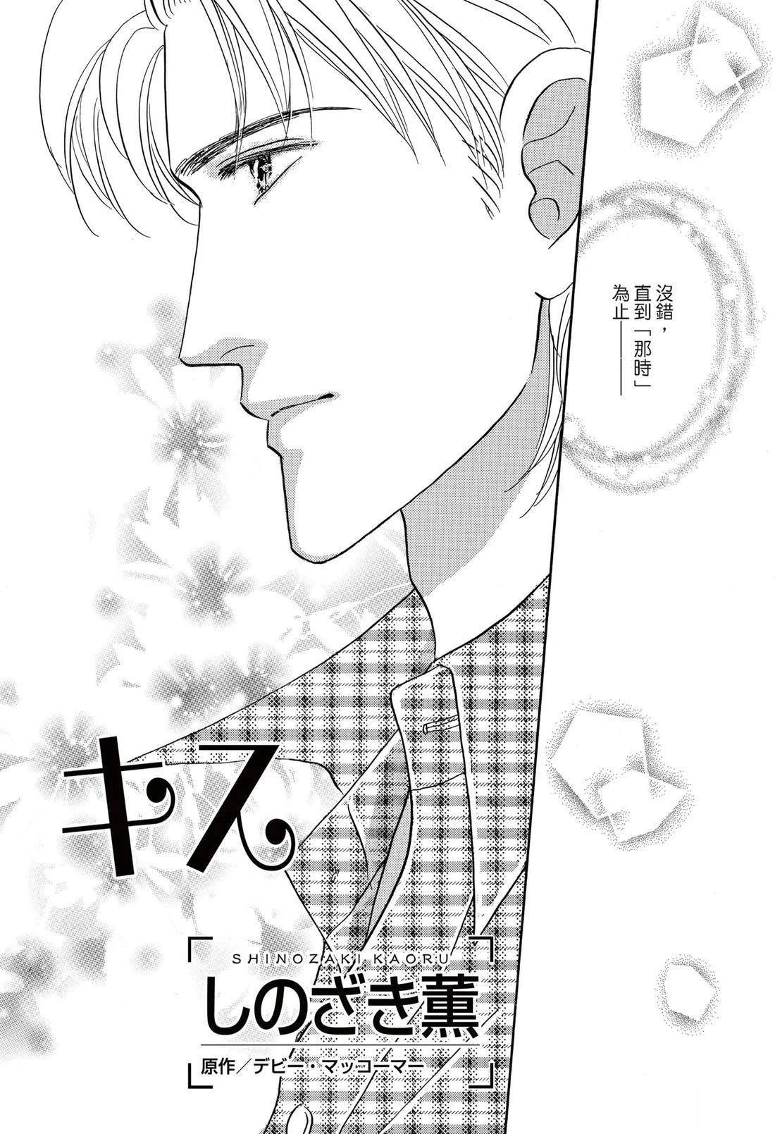 第1卷3