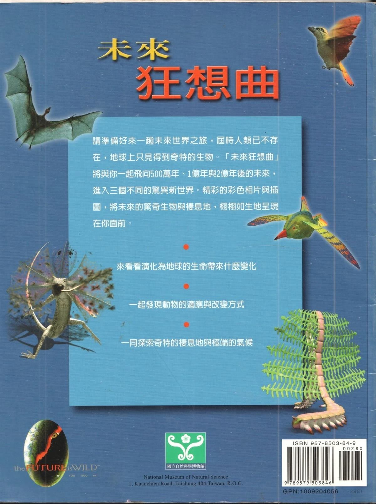 第1卷1