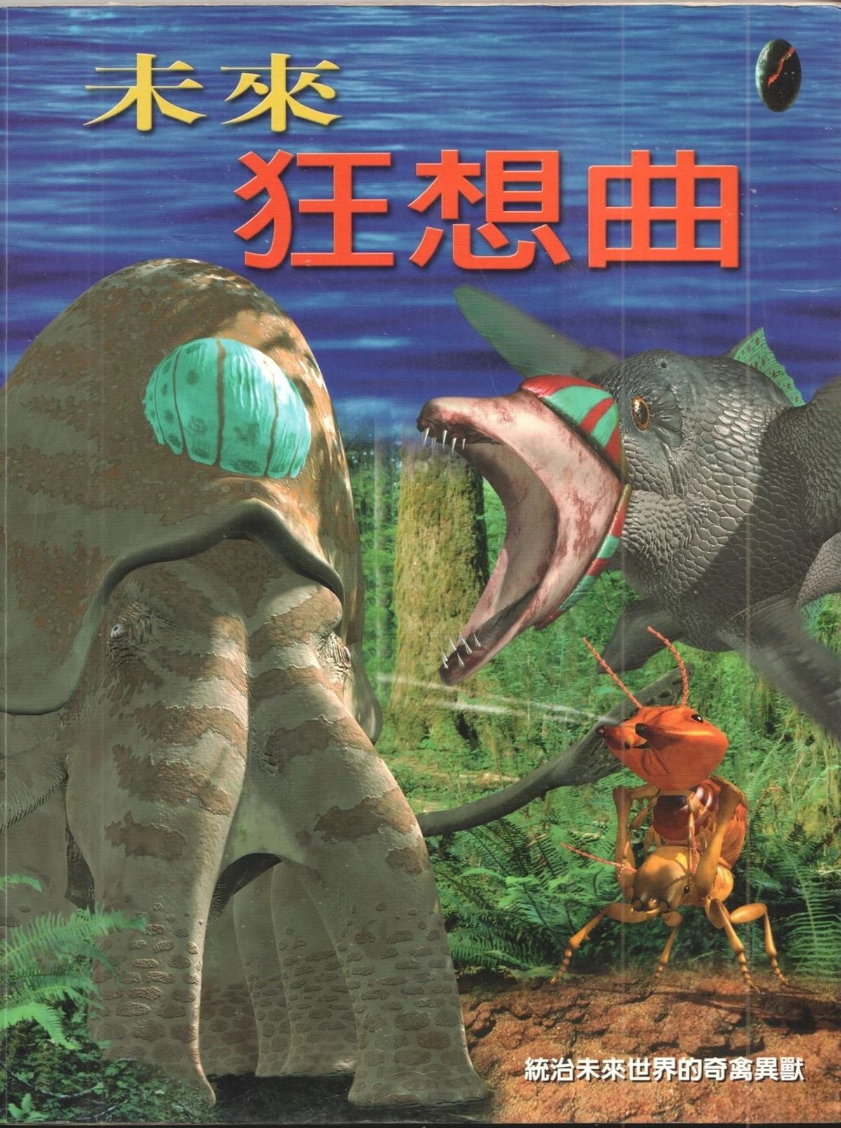 第1卷0