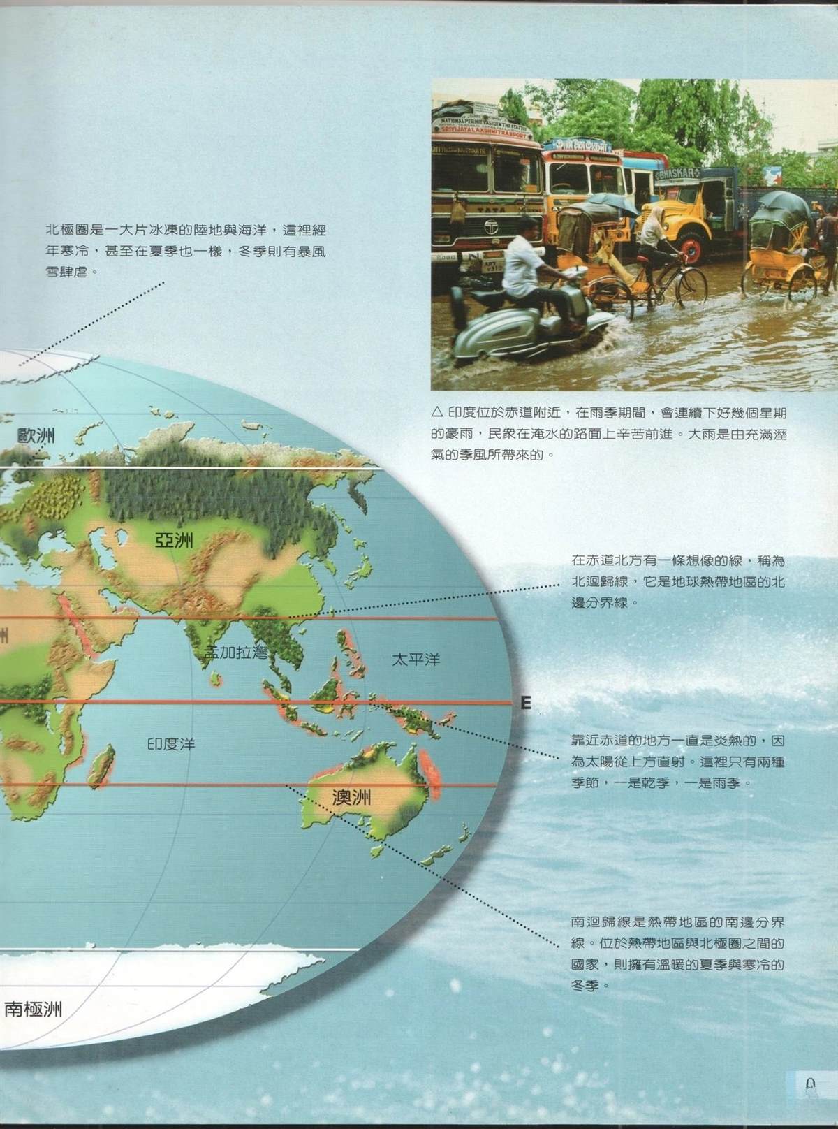 第1卷15