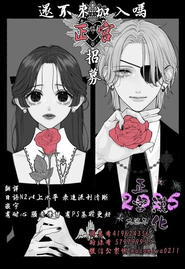 第1话46