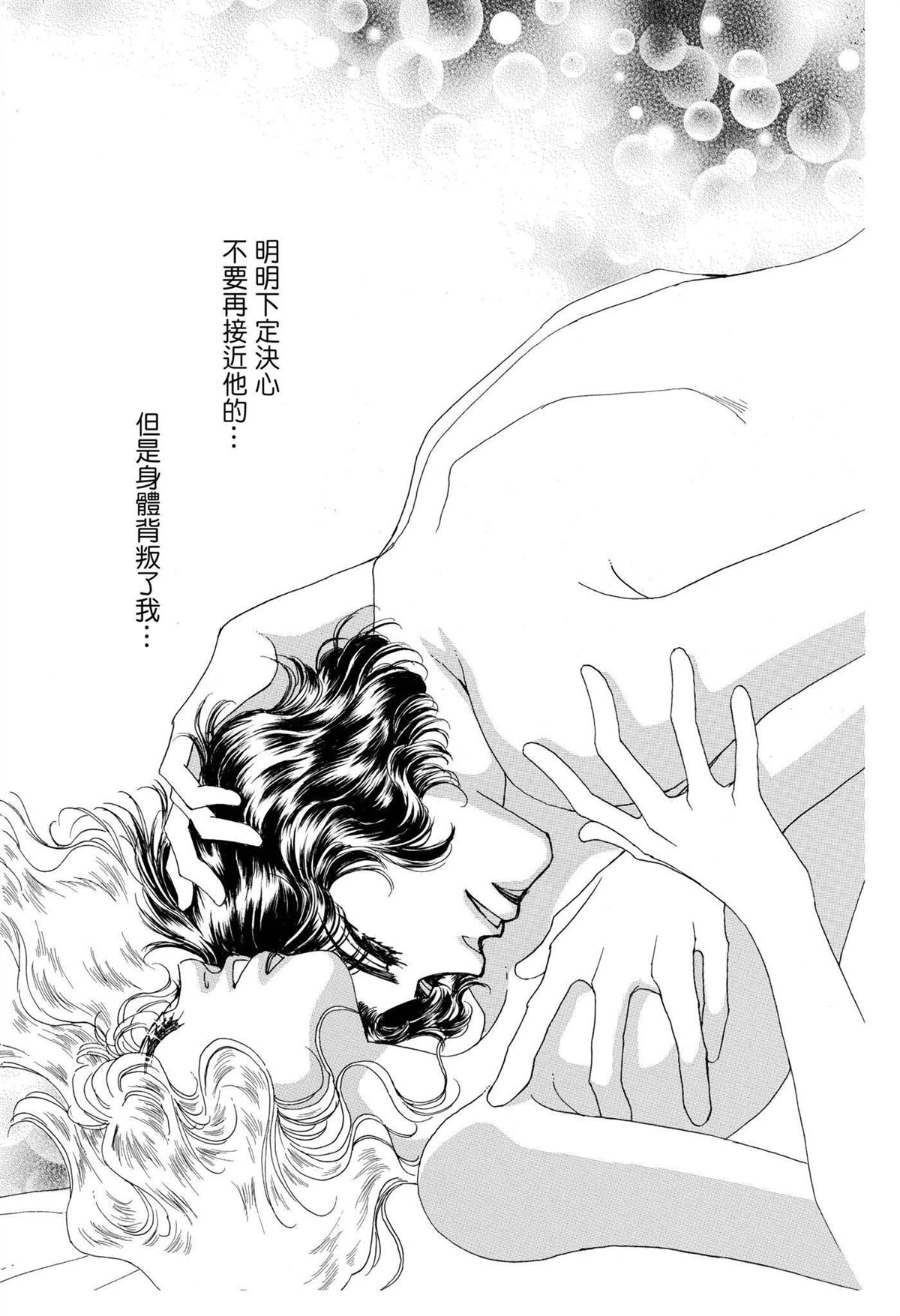 第1卷89