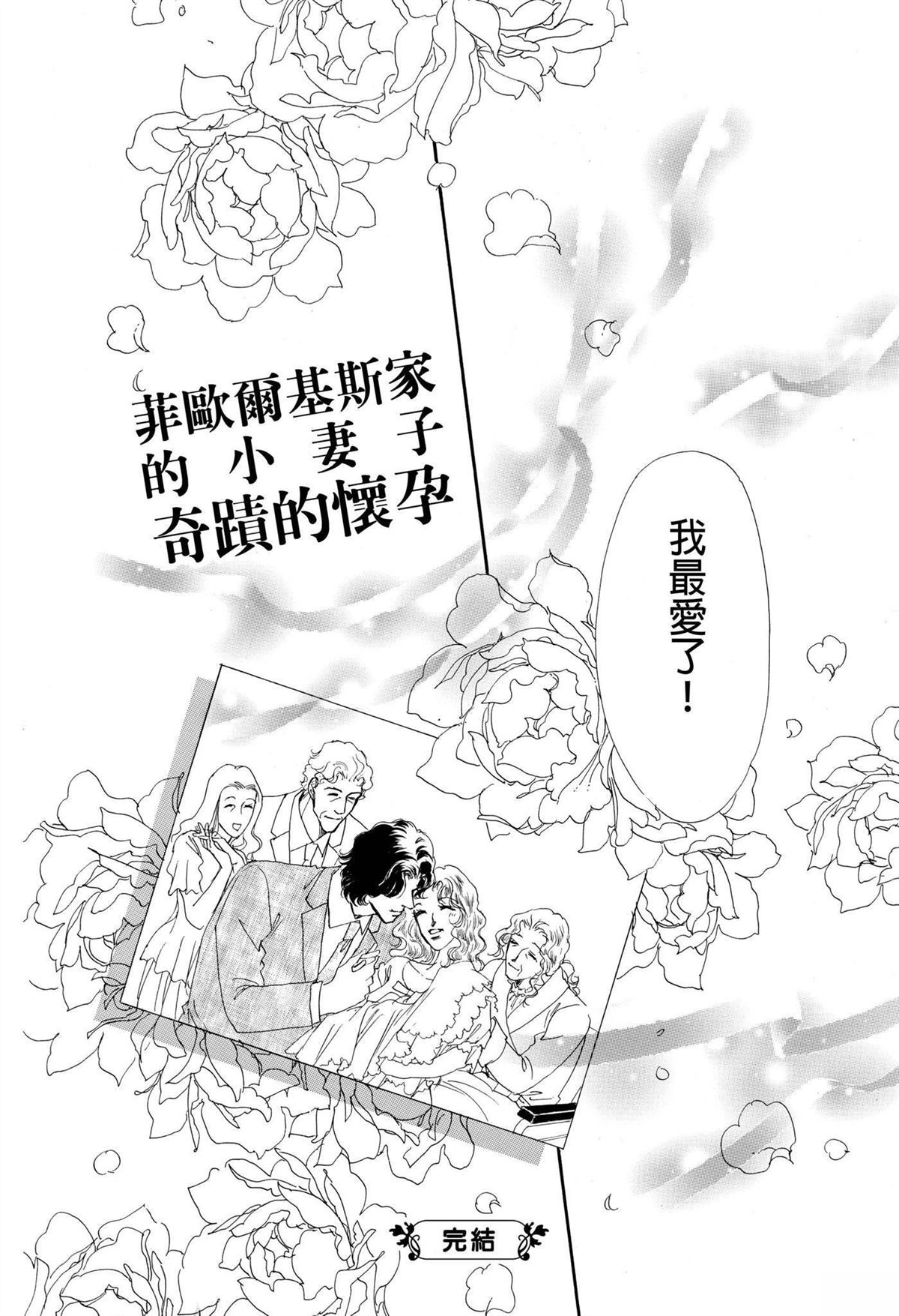 第1卷126