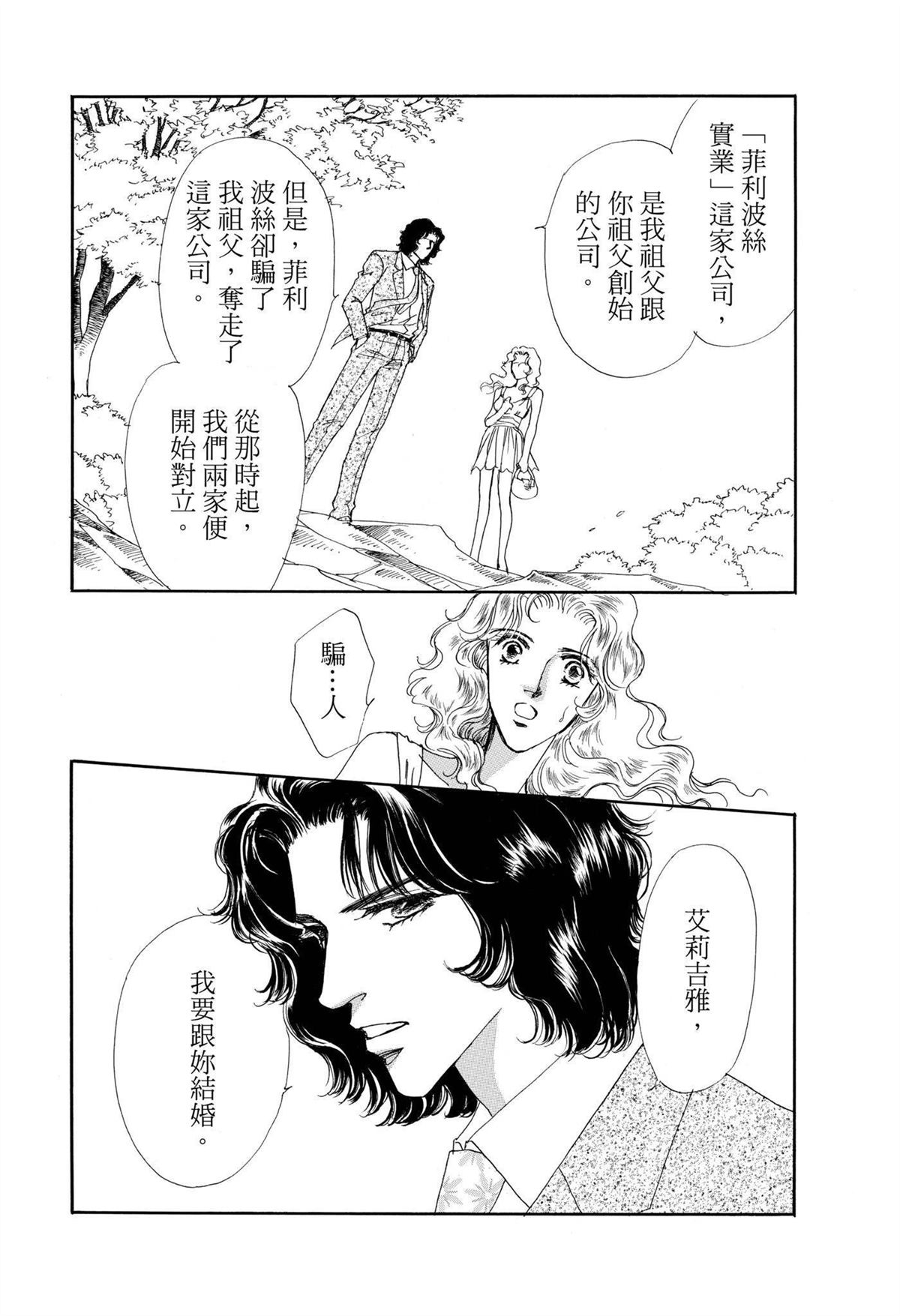 第1卷19