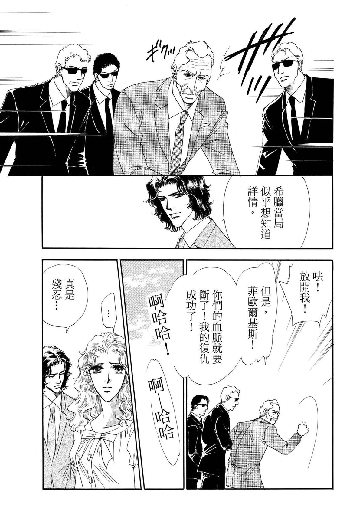 第1卷120