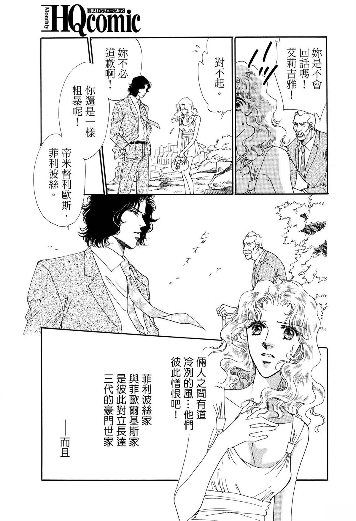 第1卷10