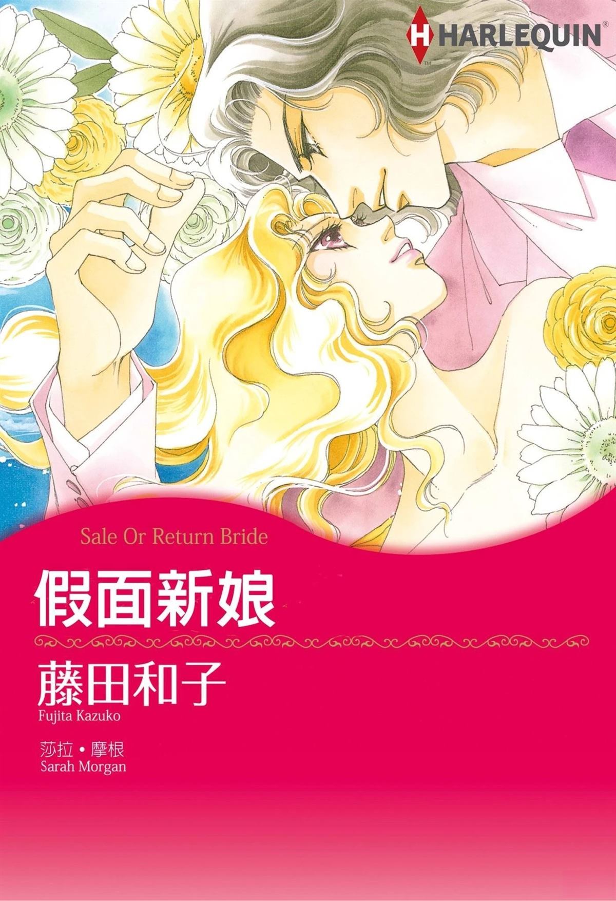 第1卷0