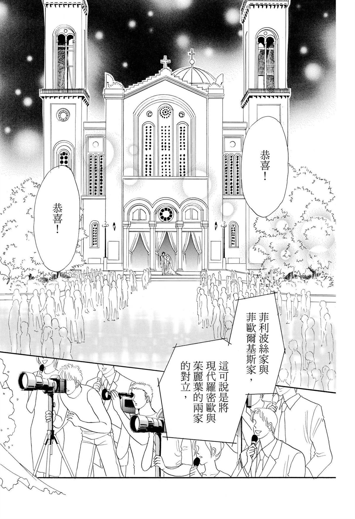 第1卷21