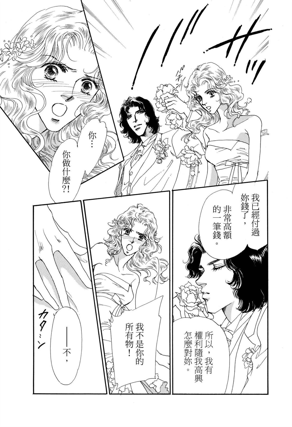 第1卷30