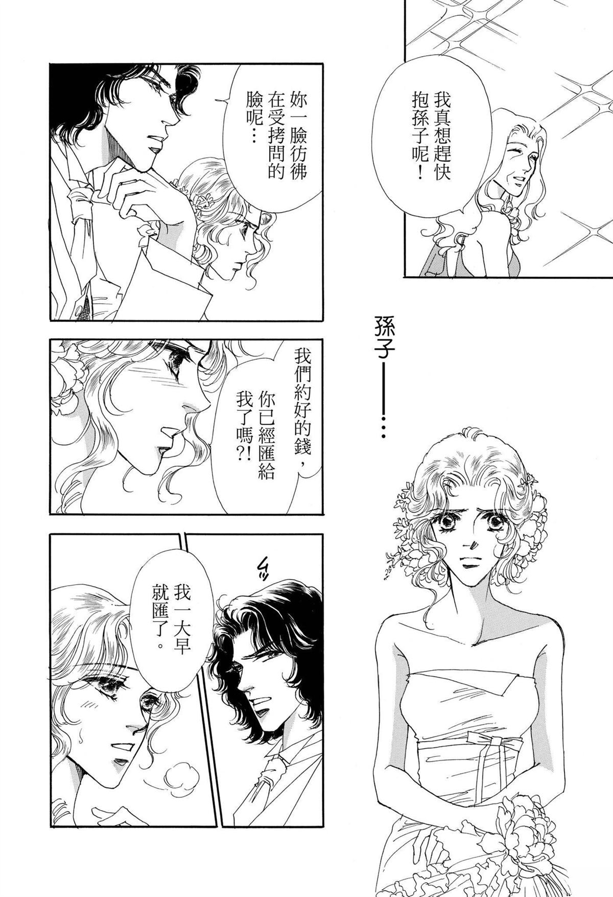 第1卷27
