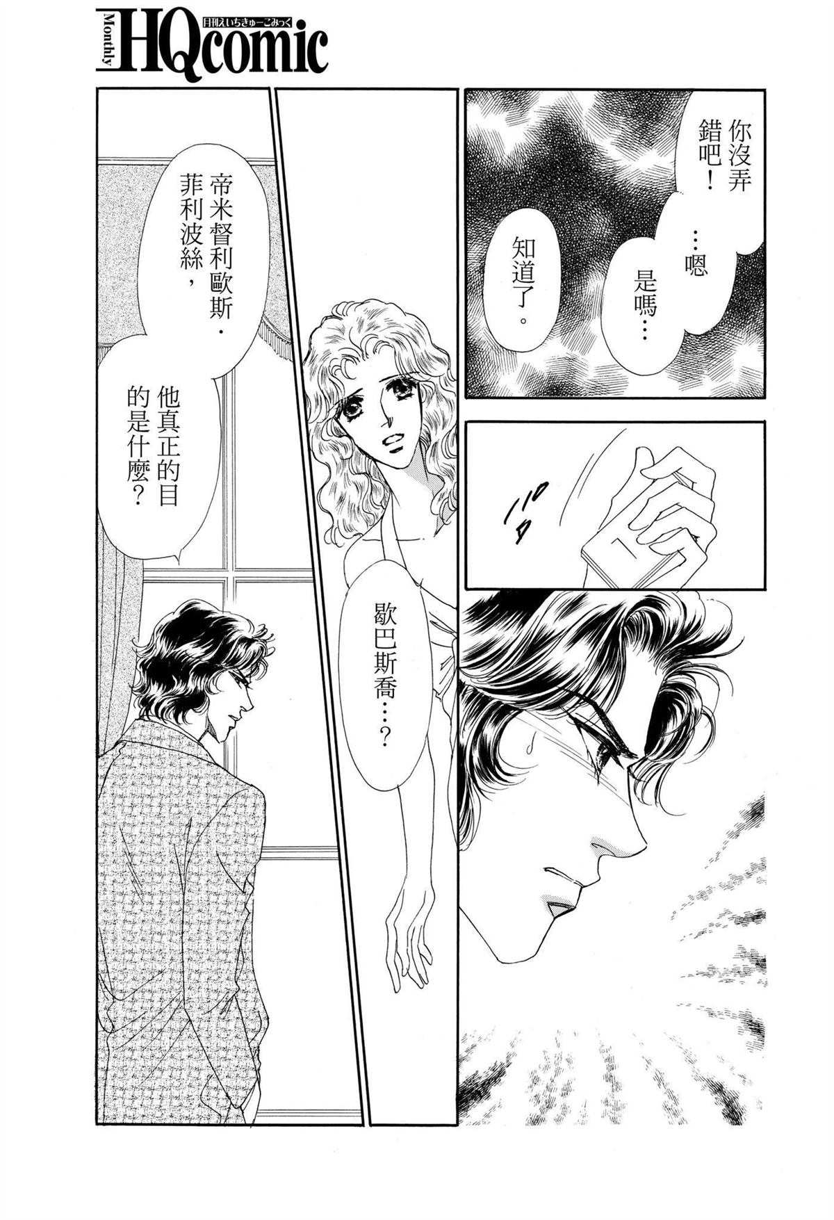 第1卷100