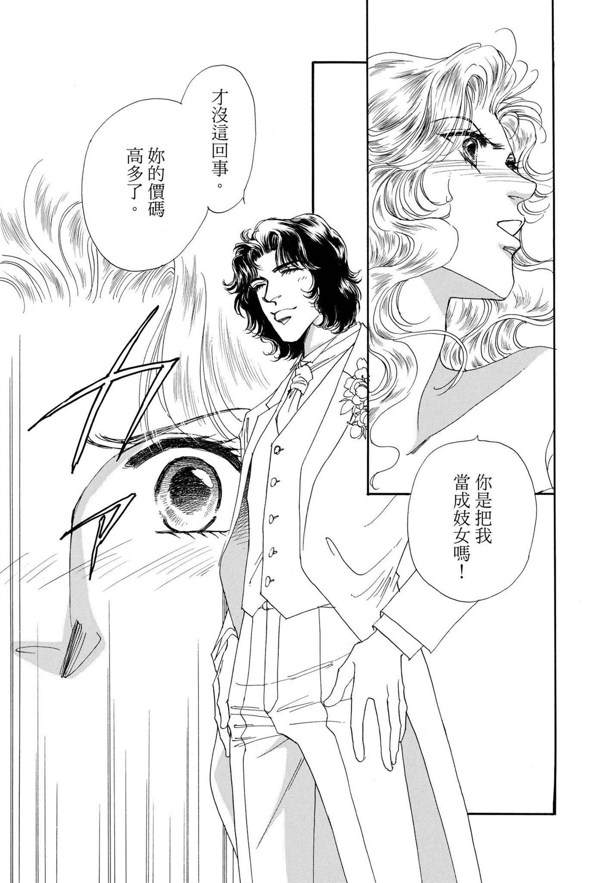 第1卷32
