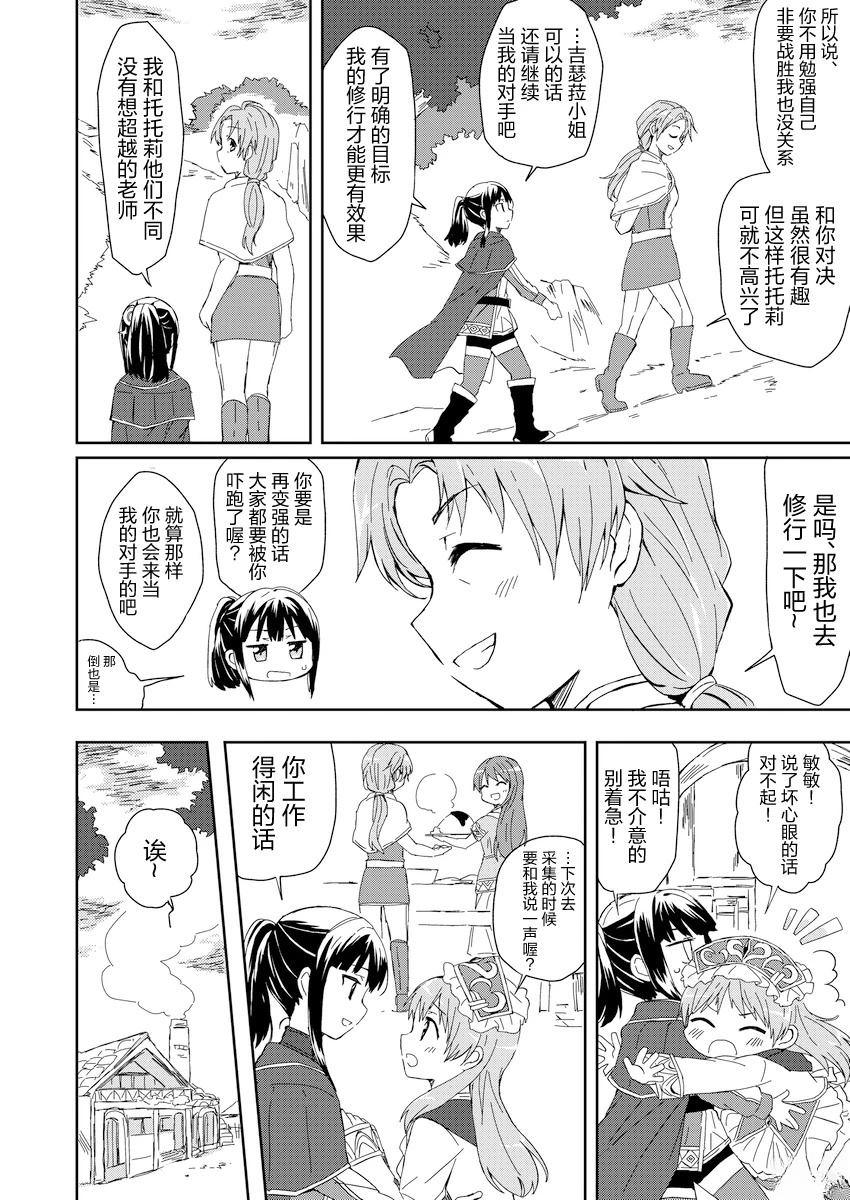 短篇22