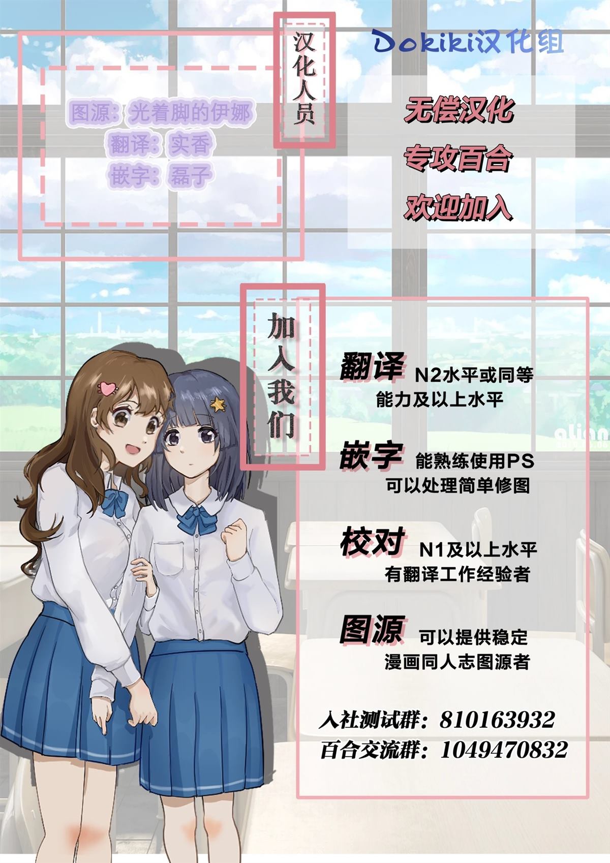 短篇41
