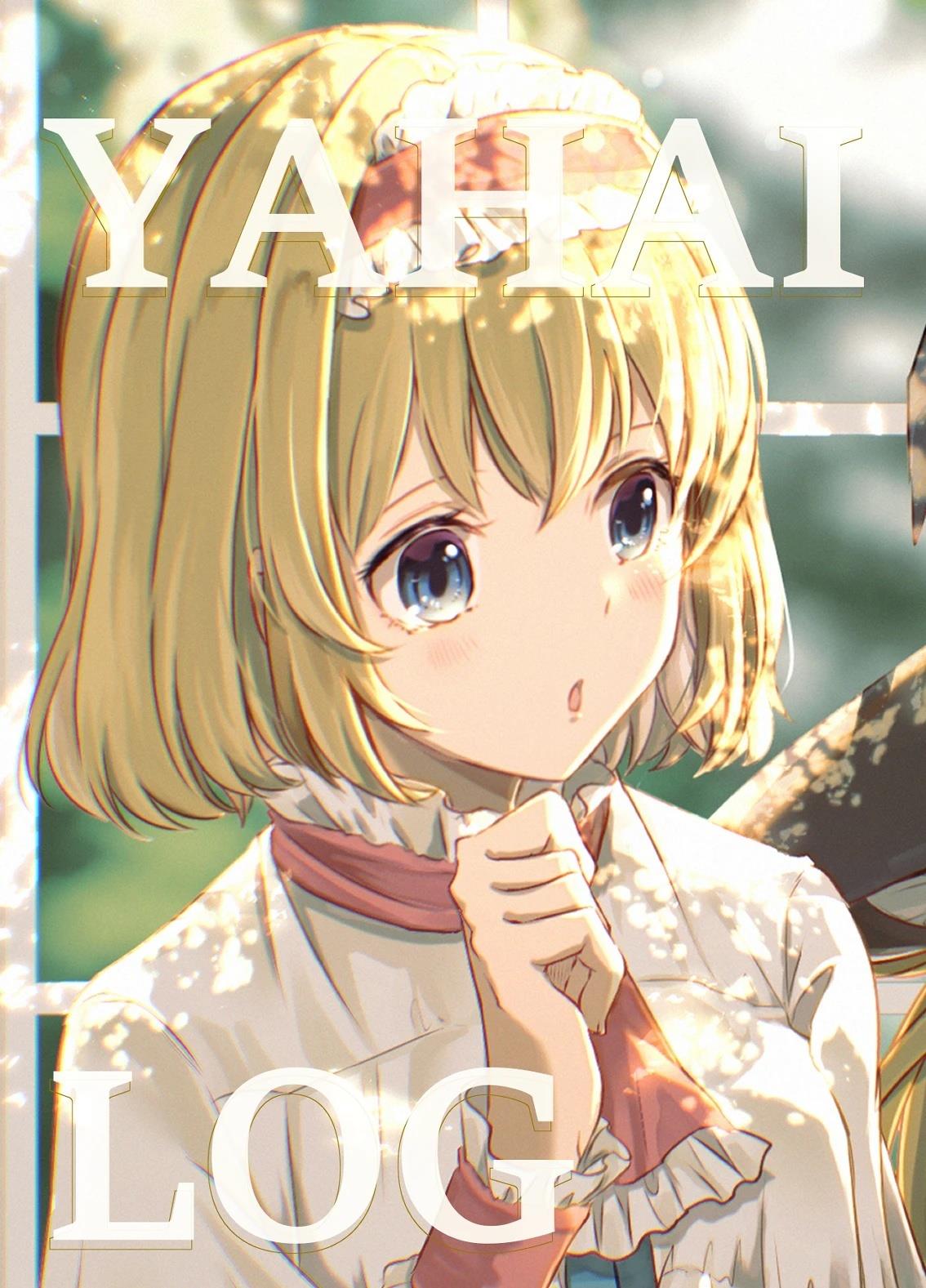 第1话0