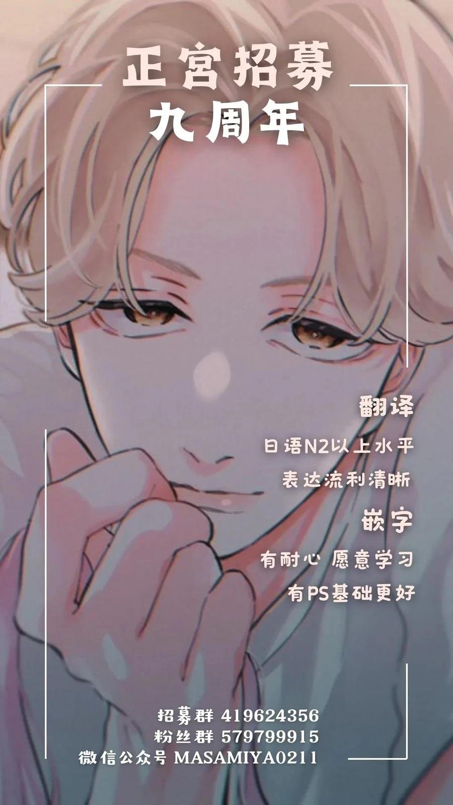 短篇50