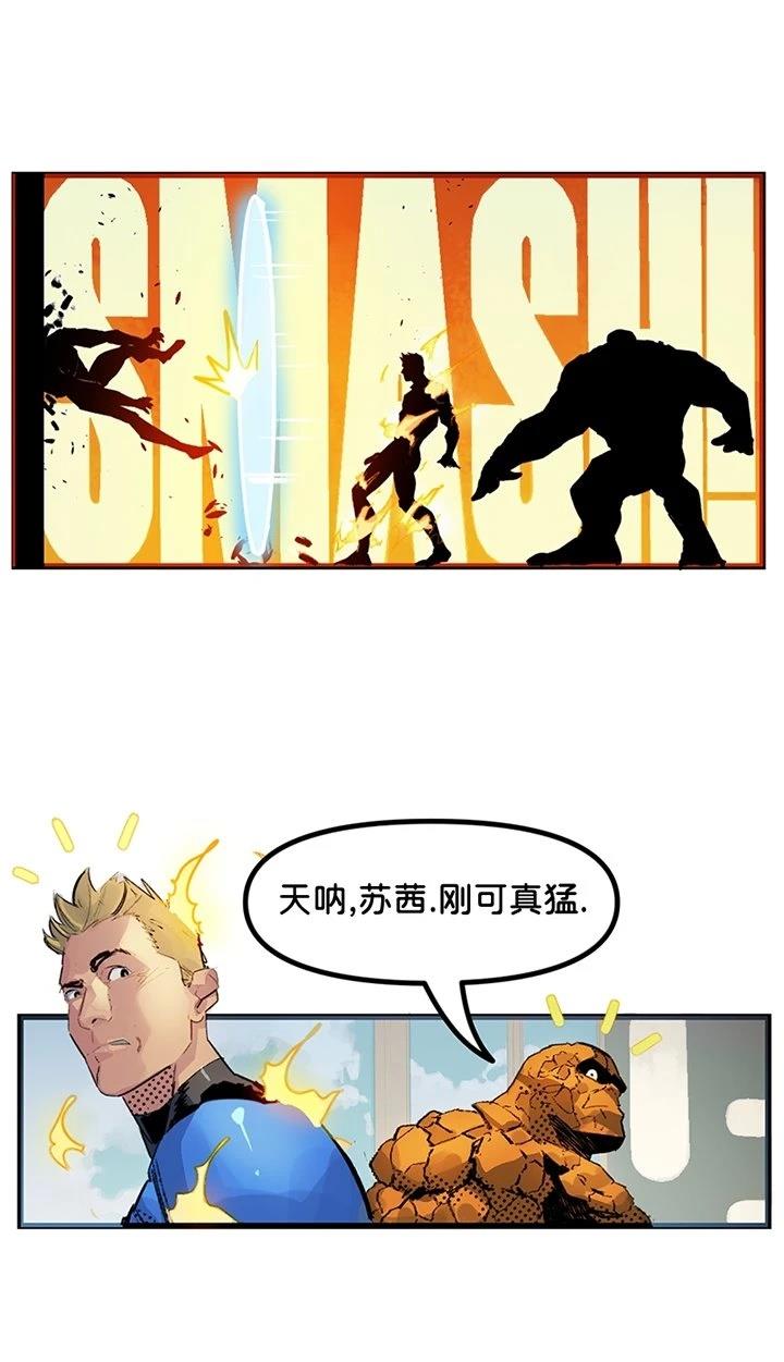 全一话18