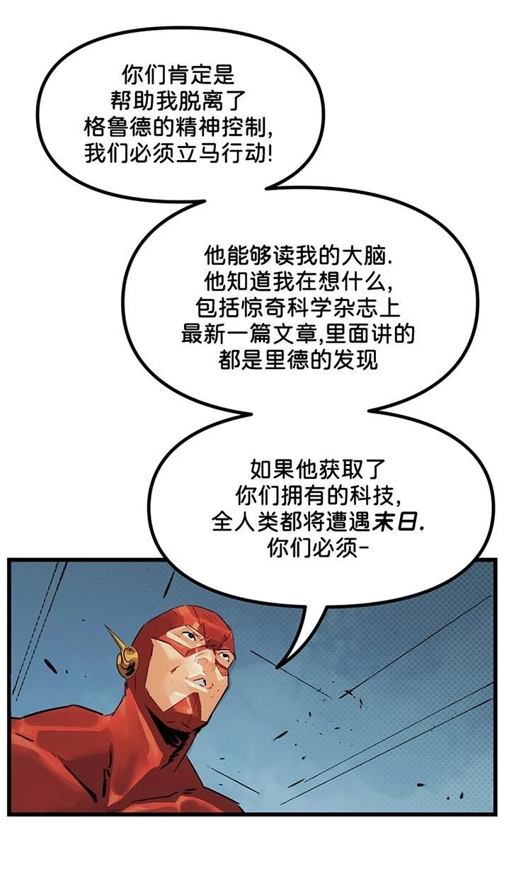 全一话17