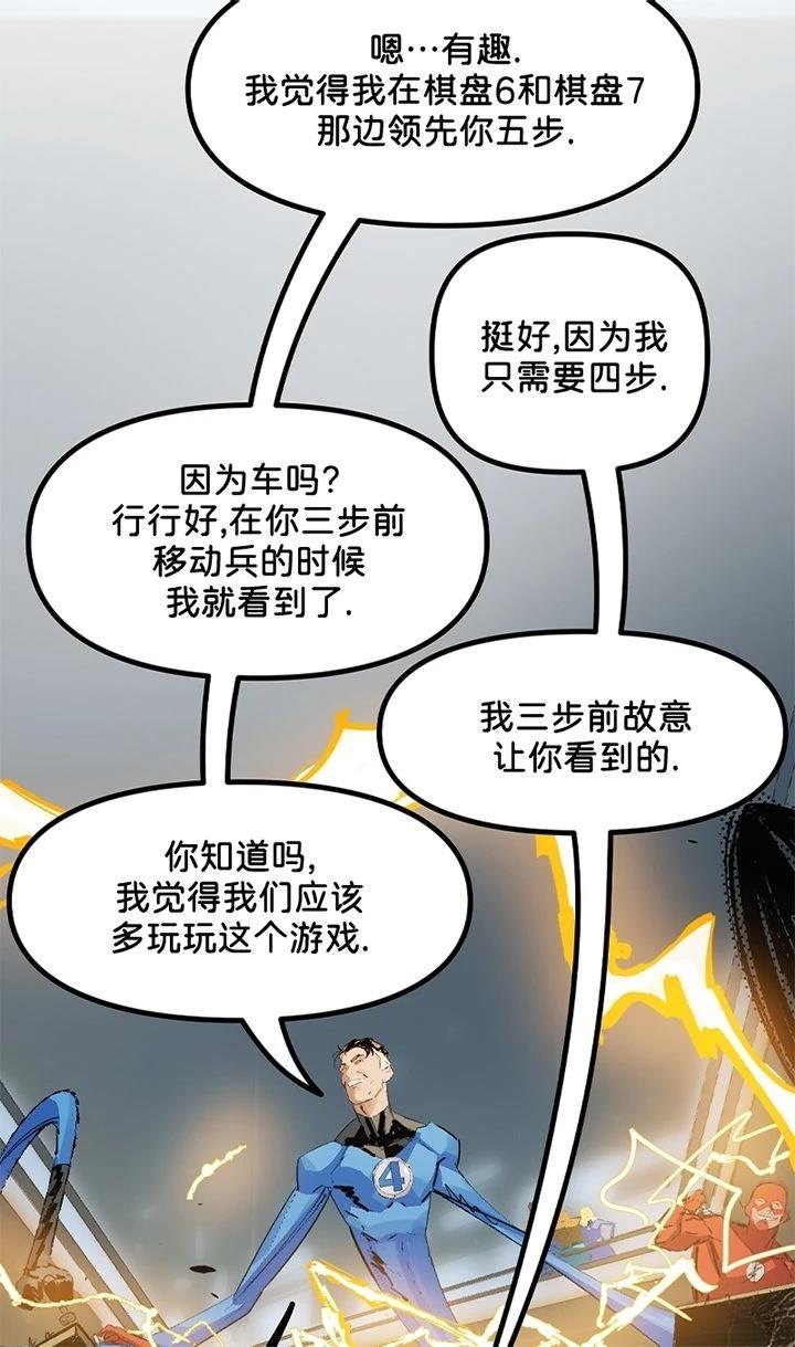 全一话55