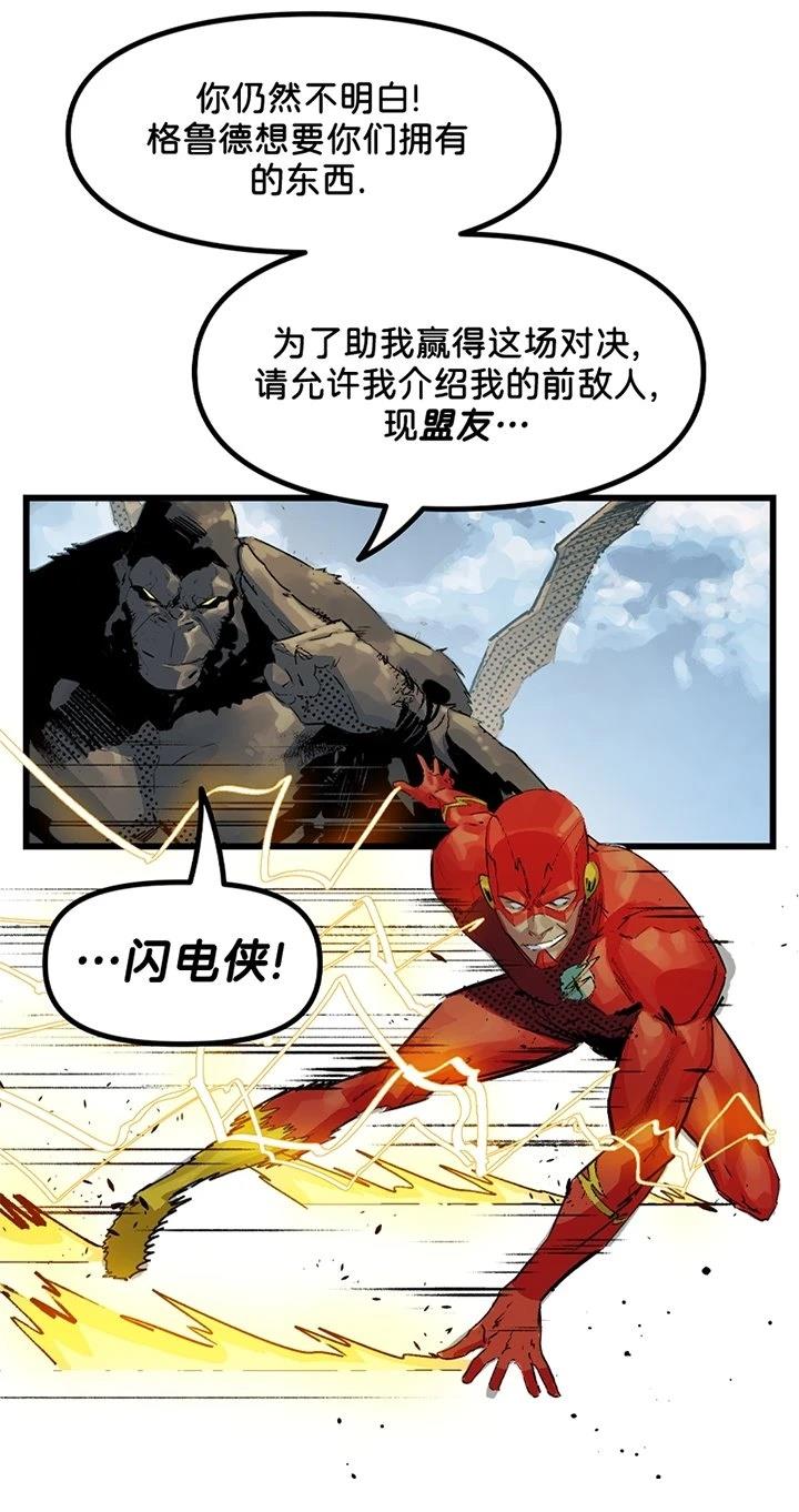 全一话11