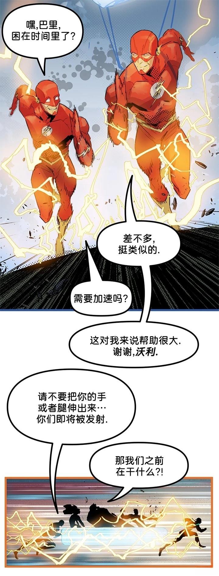 全一话43