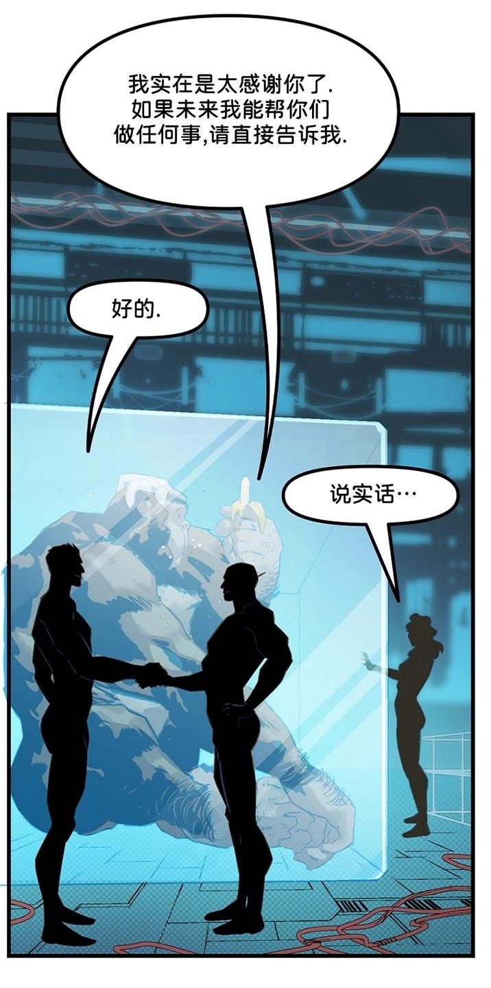 全一话52