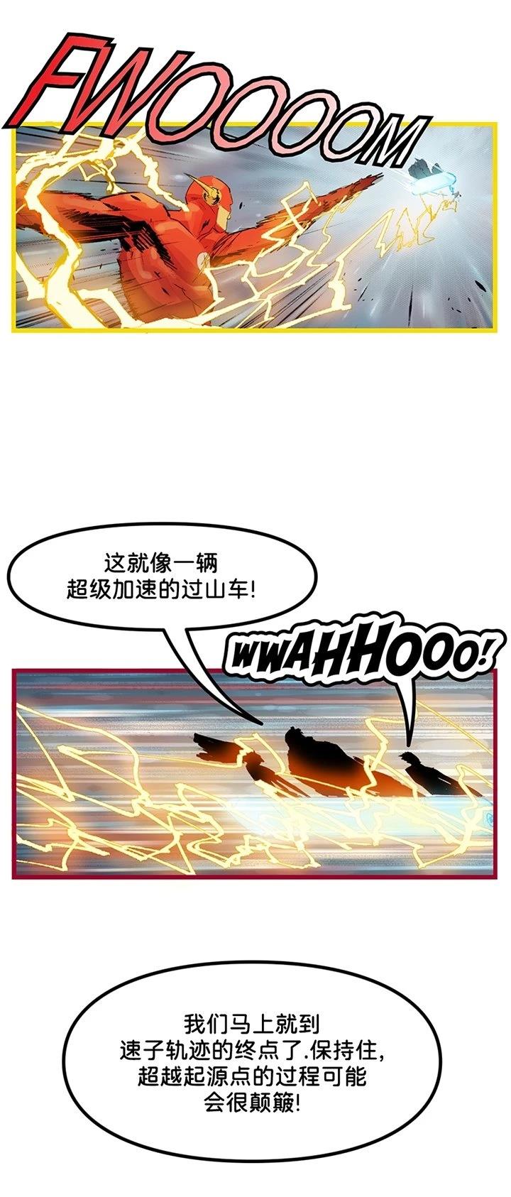 全一话44