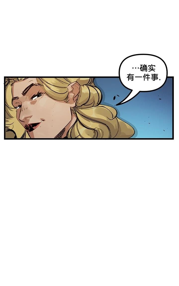 全一话53